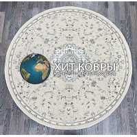 Турецкий ковер Iran collection 065 Бежевый круг